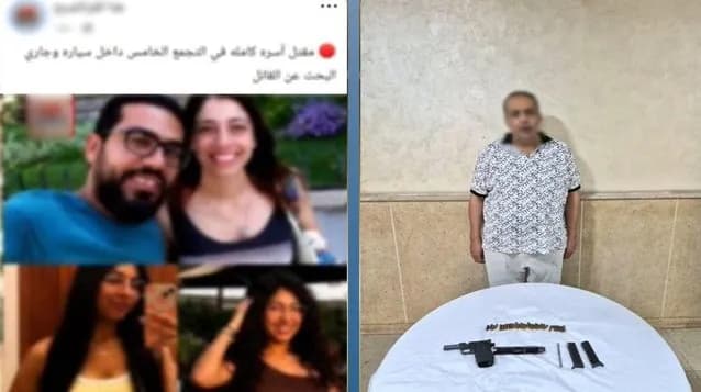 مصر تحيل المتهم بمذبحة التجمع للمحكمة