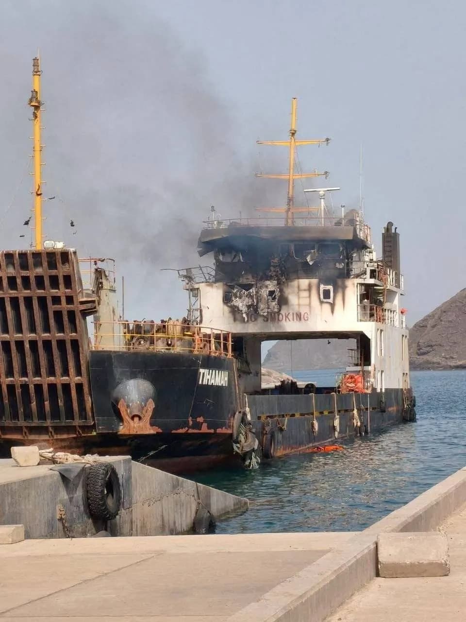 Egypt Denies Link to Yemeni-Owned Tihama