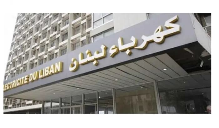 Liban electricity to cut power to defaulting government |