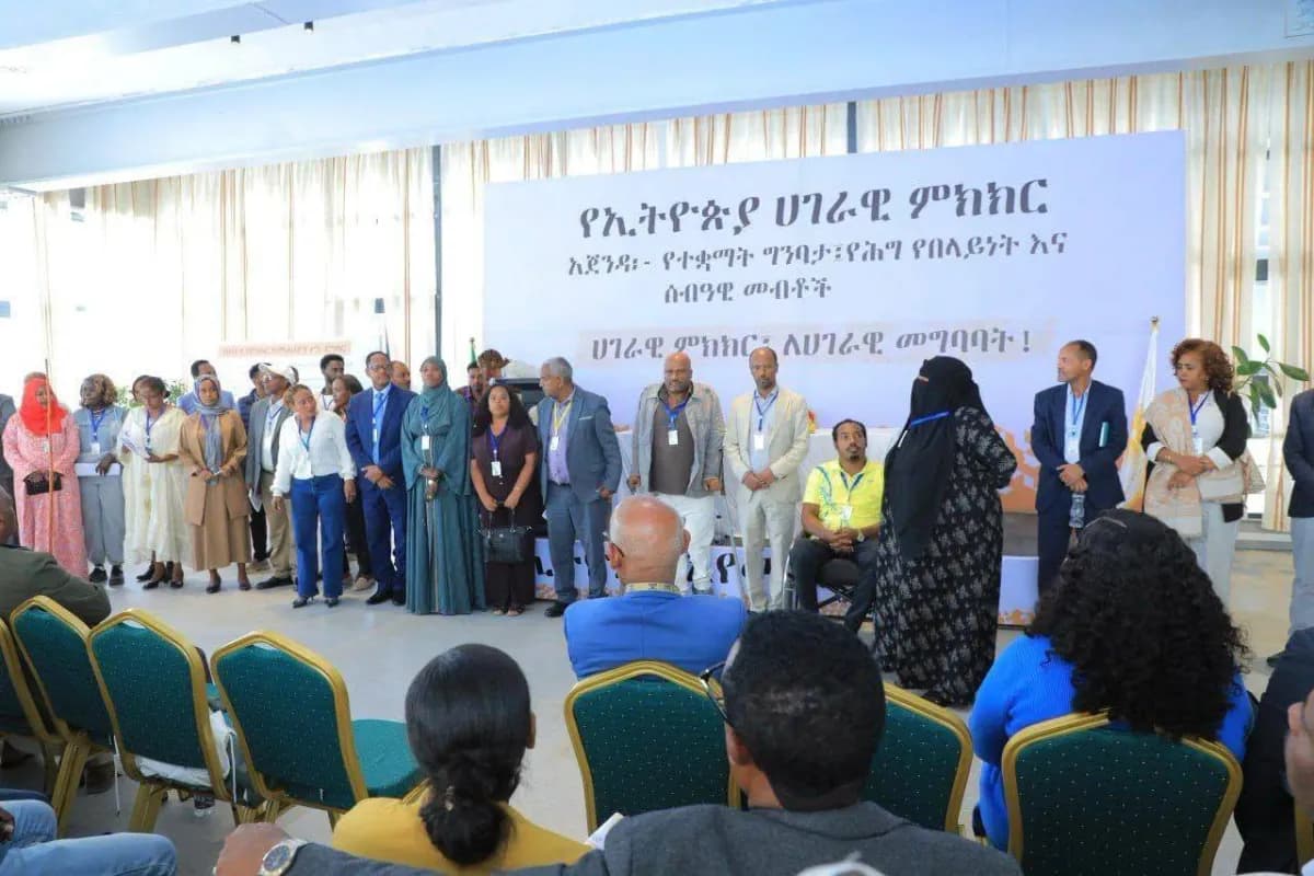 Ethiopia's National Dialogue Agenda Agreed