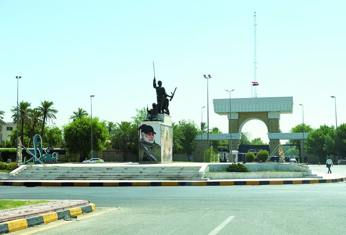 Security updates to Zaydi lead among Green Zone commander