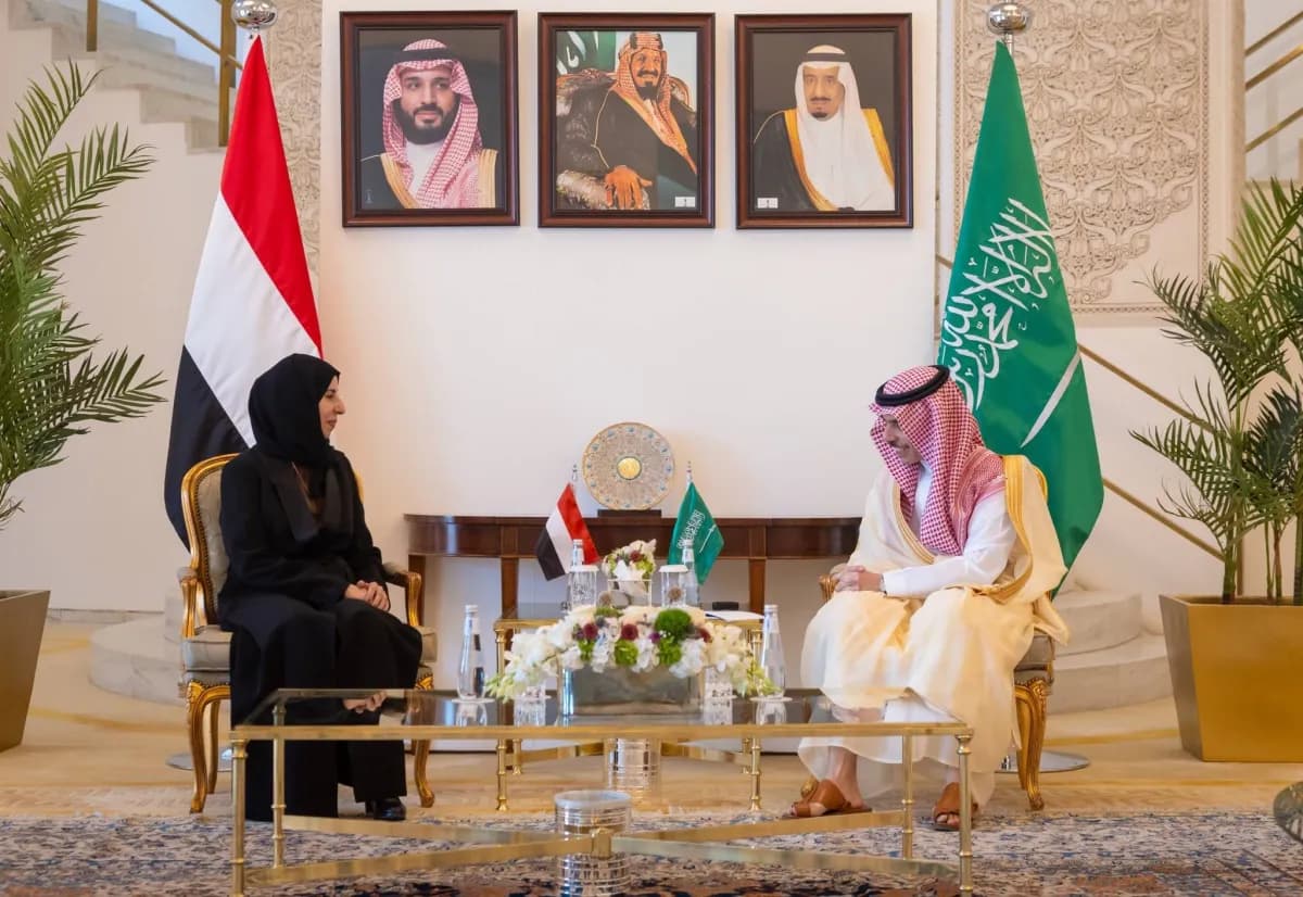 السعودية تؤكد دعم أمن اليمن واستقراره