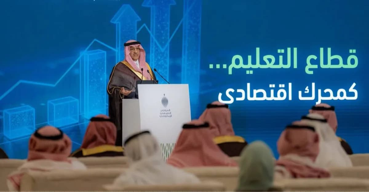 وزير التعليم يعلن عن النظام الجديد وفتح بوابة موحدة
