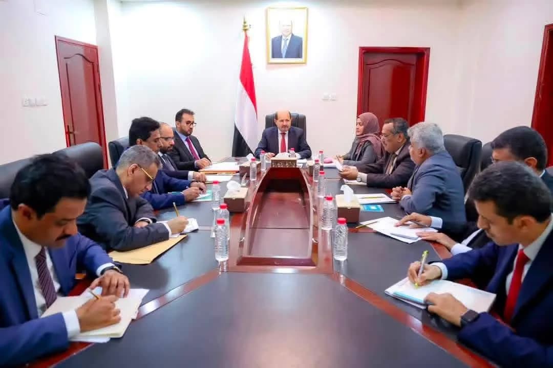 الحكومة اليمنية تتابع إصلاح المؤسسات