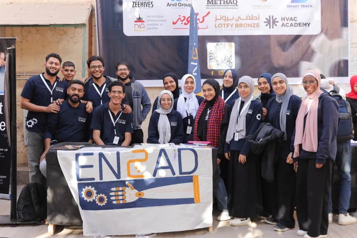 مبادرة لاستقبال طلاب مصرية وجلب العملات