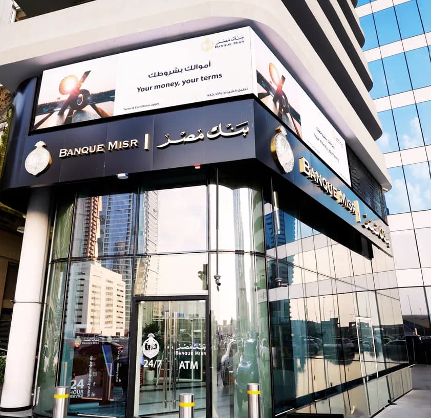 Bank of Egypt Reaffirms UAE Services