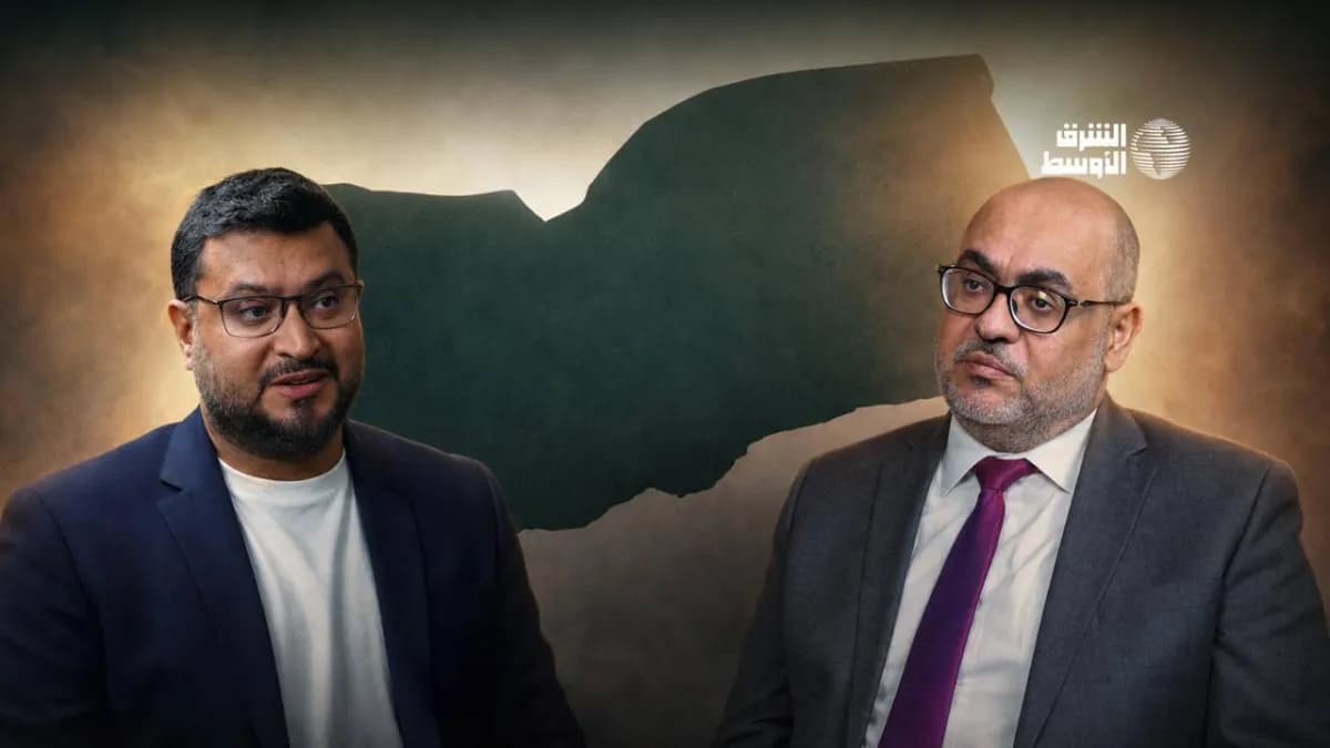 Al-Baydani: Houthis mask Iranian agenda with blockade