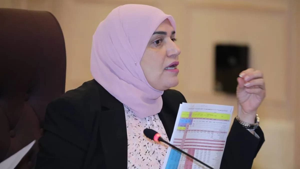 وزارة عراقية سابقة على قائمة الإرهاب