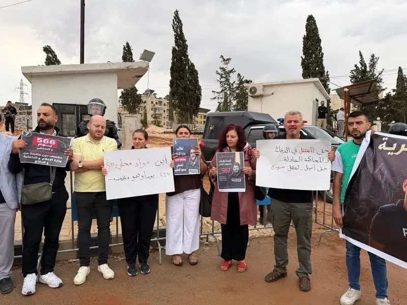 احتجاج في حلب لمصير إعلاميين مغيبين