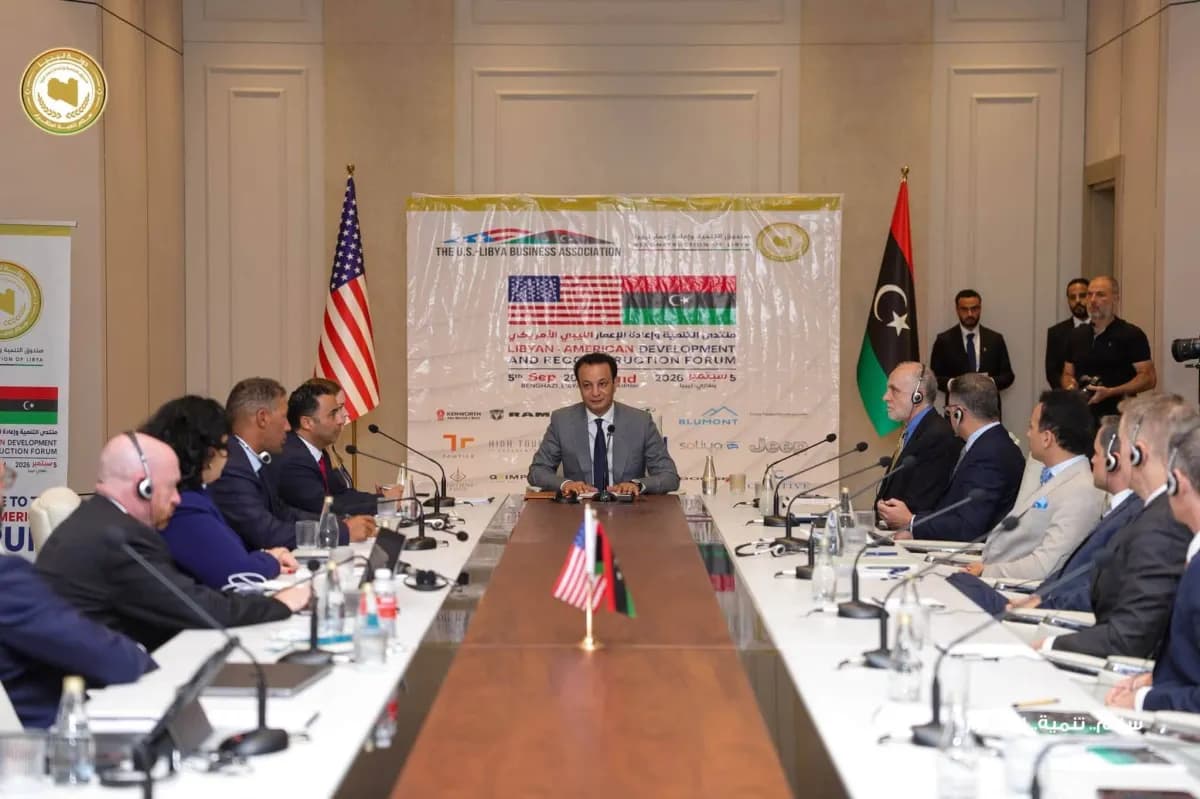 منتدى ليبي أميركي لإعادة الإعمار في بنغازي