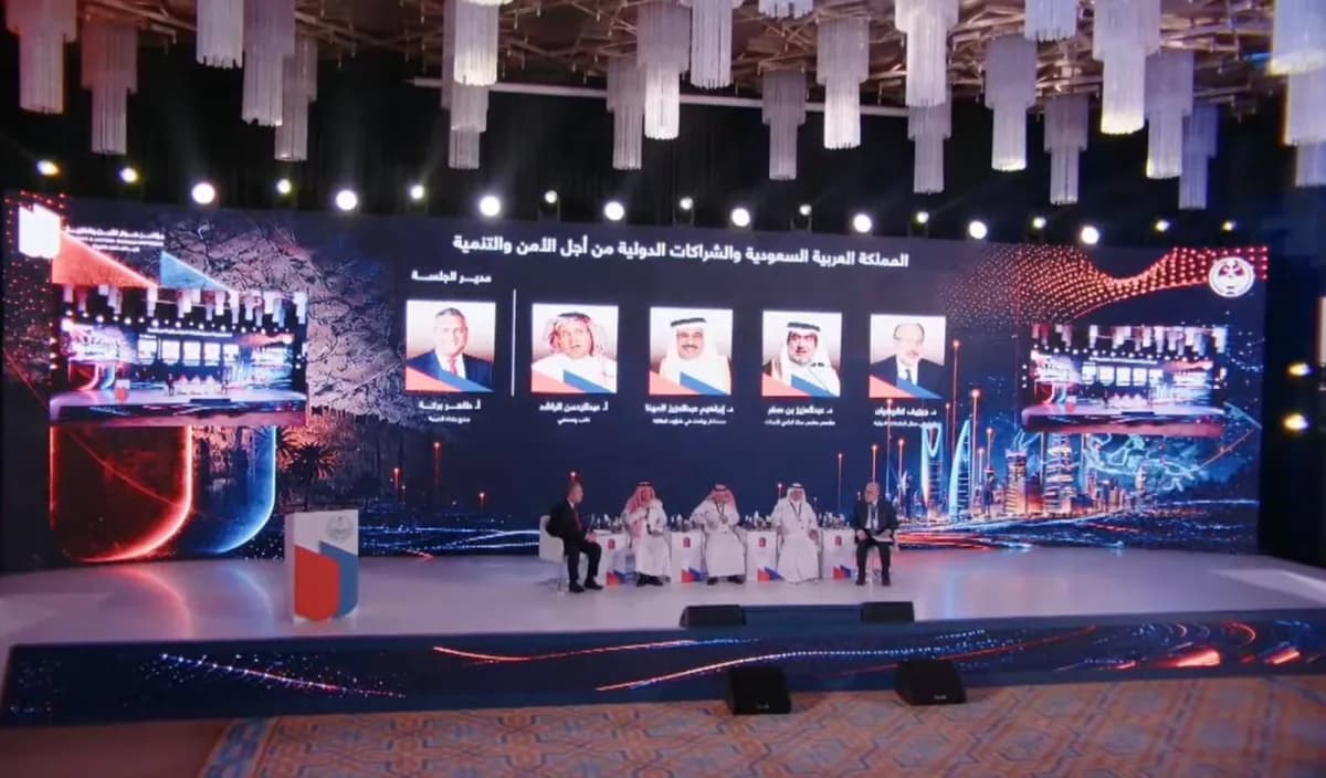 حوار الأمن والتاريخ: ركائز الاستقرار السعودي