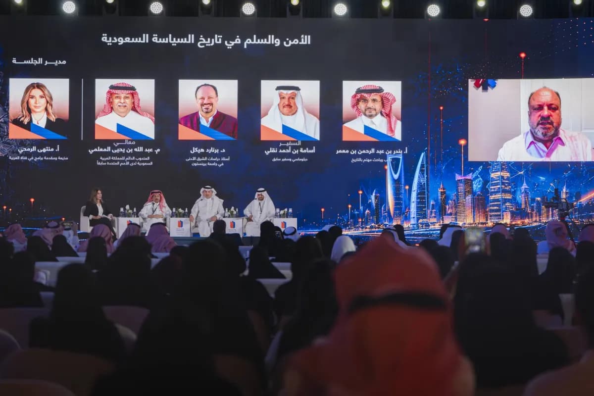 Experts highlight Saudi's balanced approach