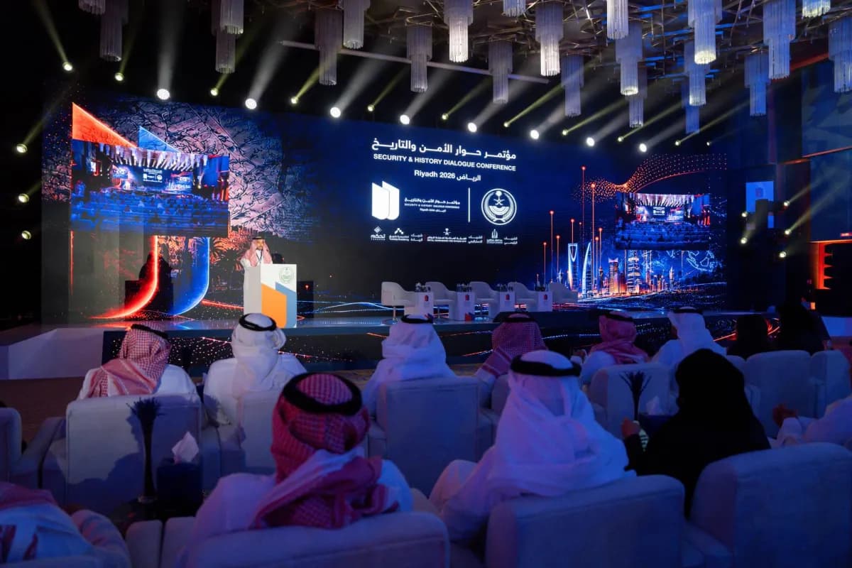 حوار الأمن والتاريخ يختتم في الرياض بـ5 آلاف زائر