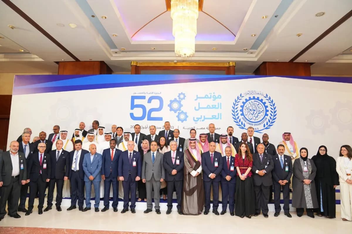 مؤتمر عربي في القاهرة يناقش تداعيات الحرب الإيرانية على سوق العمل