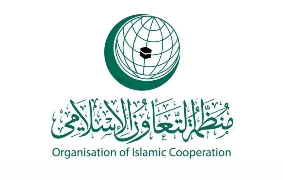التعاون الإسلامي يندد بهجمات الحوثيين على مكة