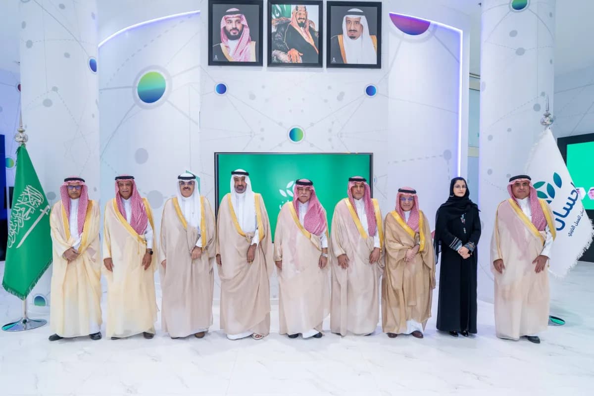 Saudi Arabia Ihsan Foundation Boosts Charitable Efforts