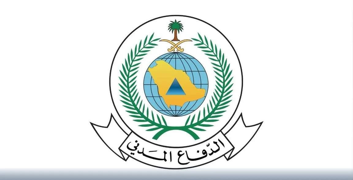 Saudi Arabia declares danger over in 10 cities