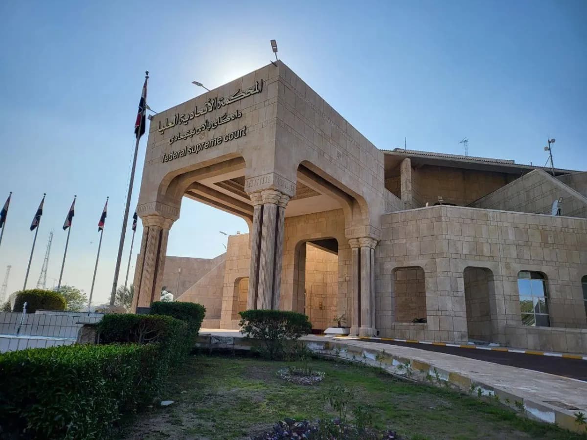 المحكمة الاتحادية تؤجل قرار حل البرلمان والكردستان