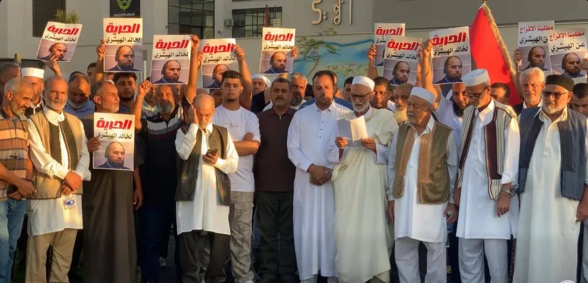 Libyan trial at ICC sparks anger against Dbeibeh