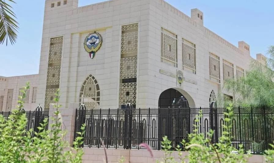 Kuwait Reinforces Support for Peaceful Nuclear Use