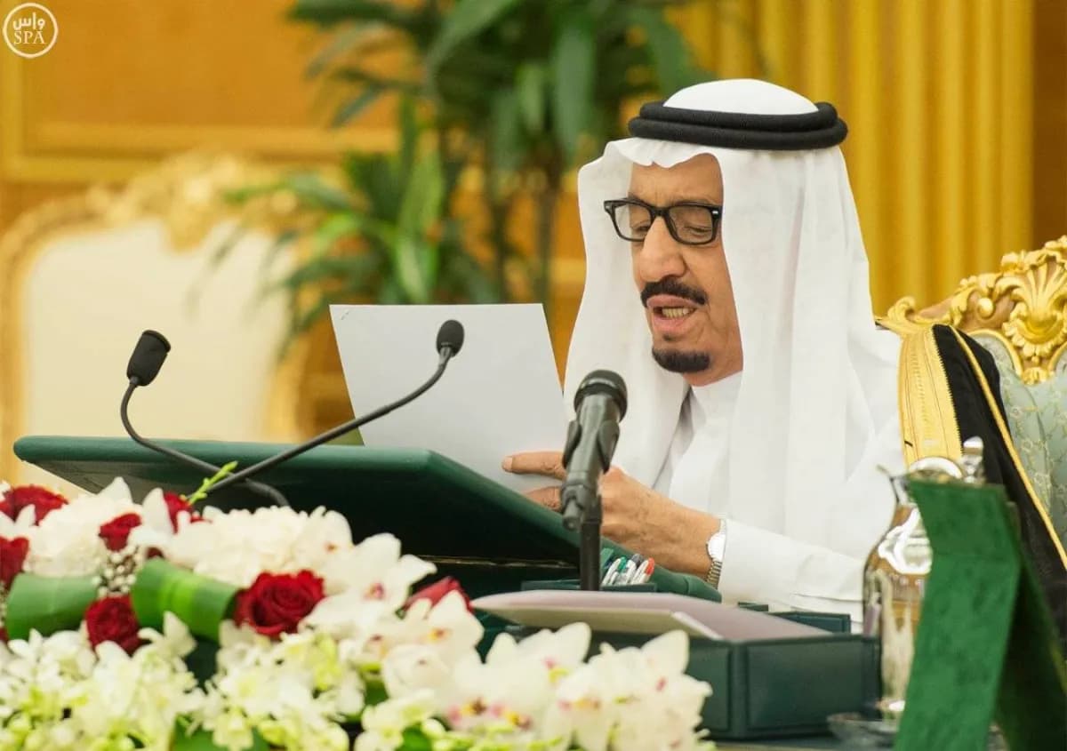 King Abdulaziz Mosque to be built in Riyadh