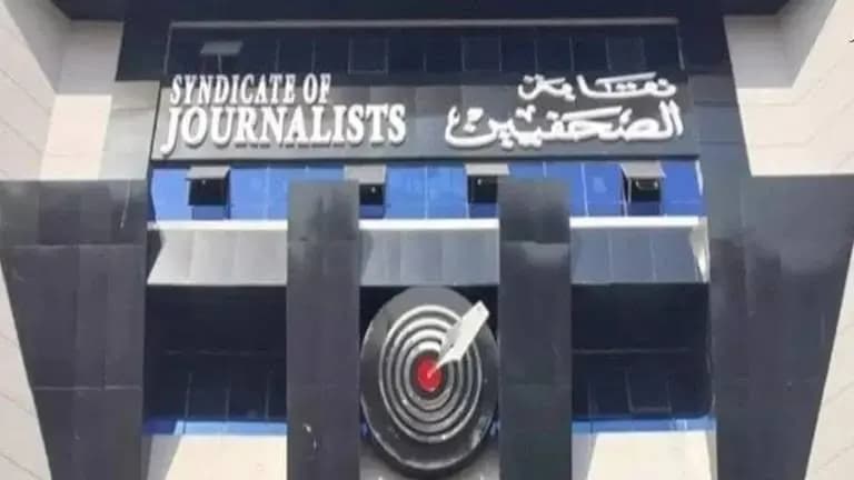 مصر توقف 6 صحافيين والنقابة تطلب الإفراج