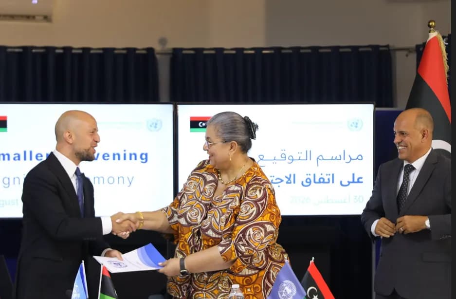 Likelihood of agreement on Libyan presidential elections