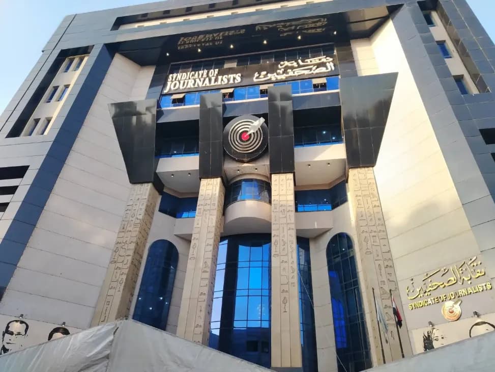 مصر: الشرطة تحذر من نشر الادعاءات