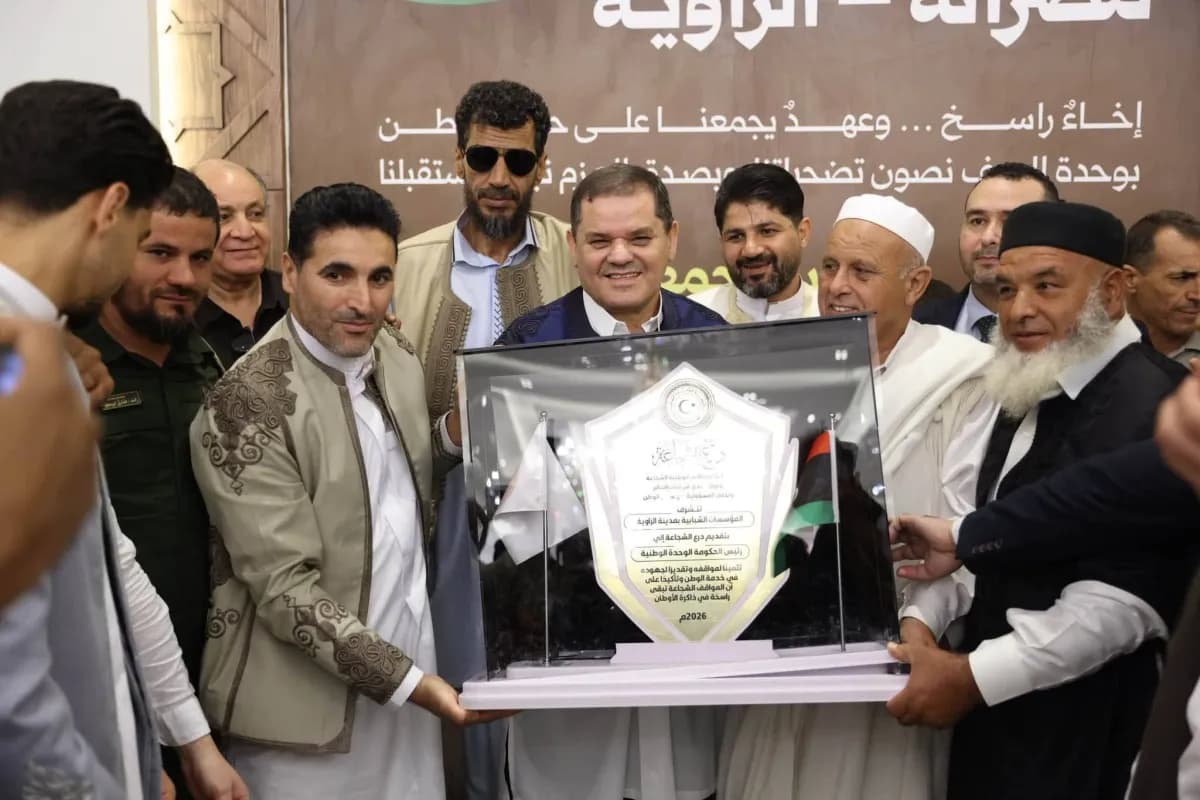 الدبيبة يعلن حل تشكيلات الزاوية