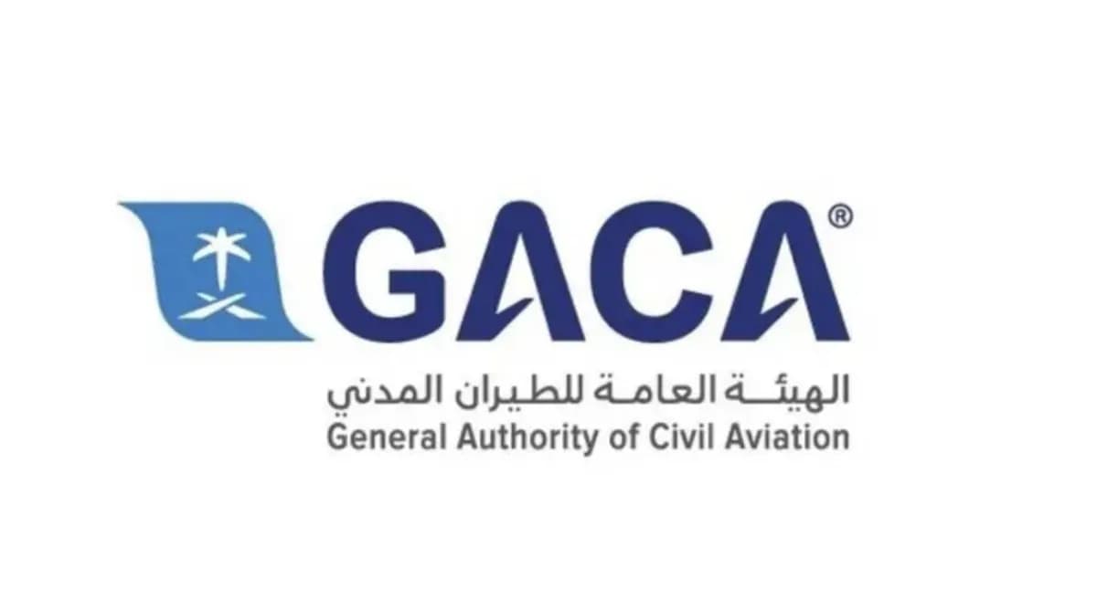 Saudi Civil Aviation: 3 hurt at Jazan and Najran