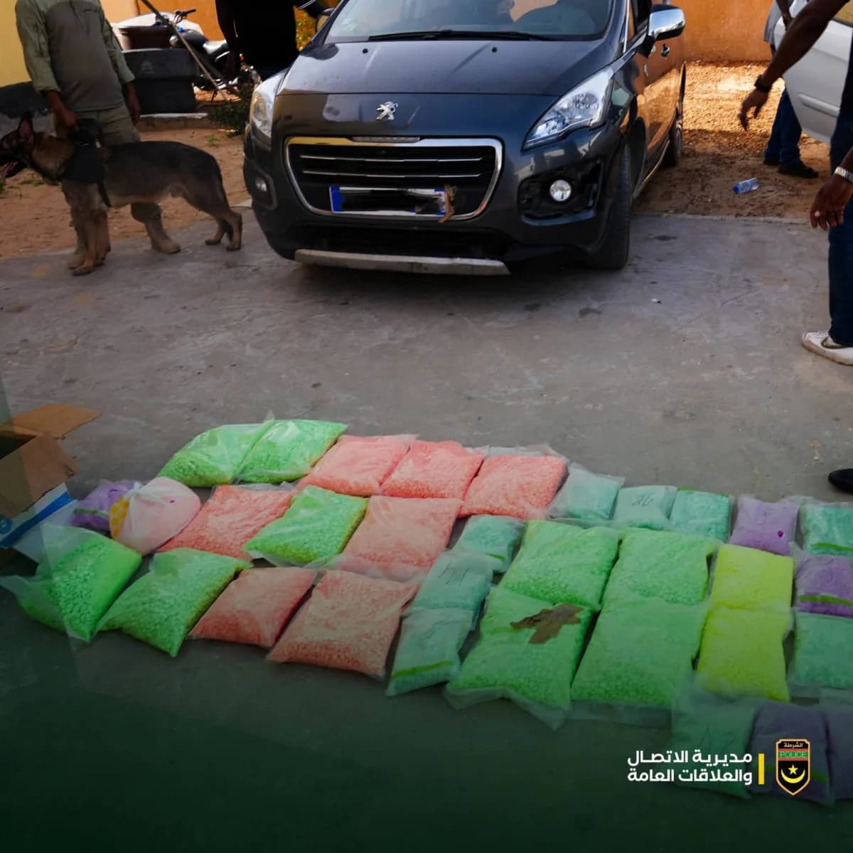 Mauritania Steps Up Drug Crackdown