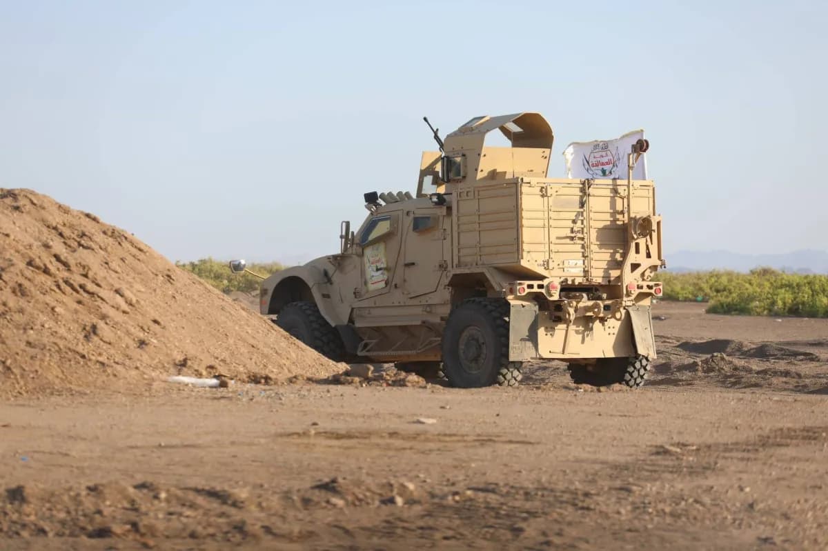 Al-Waziah vital for Yemen coast security
