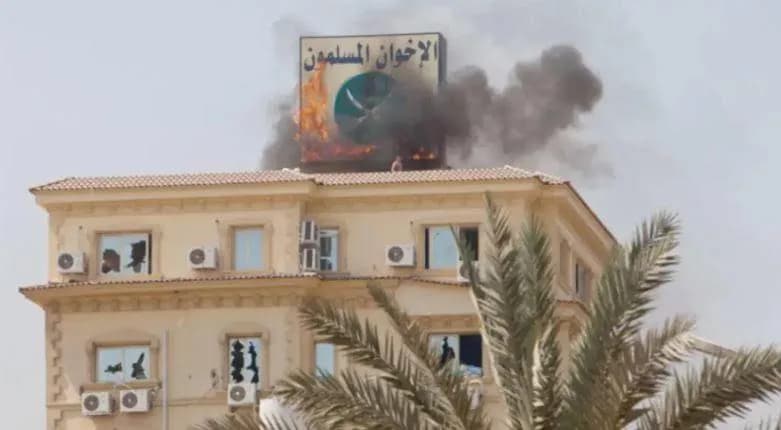 Global crackdown targets Muslim Brotherhood funding