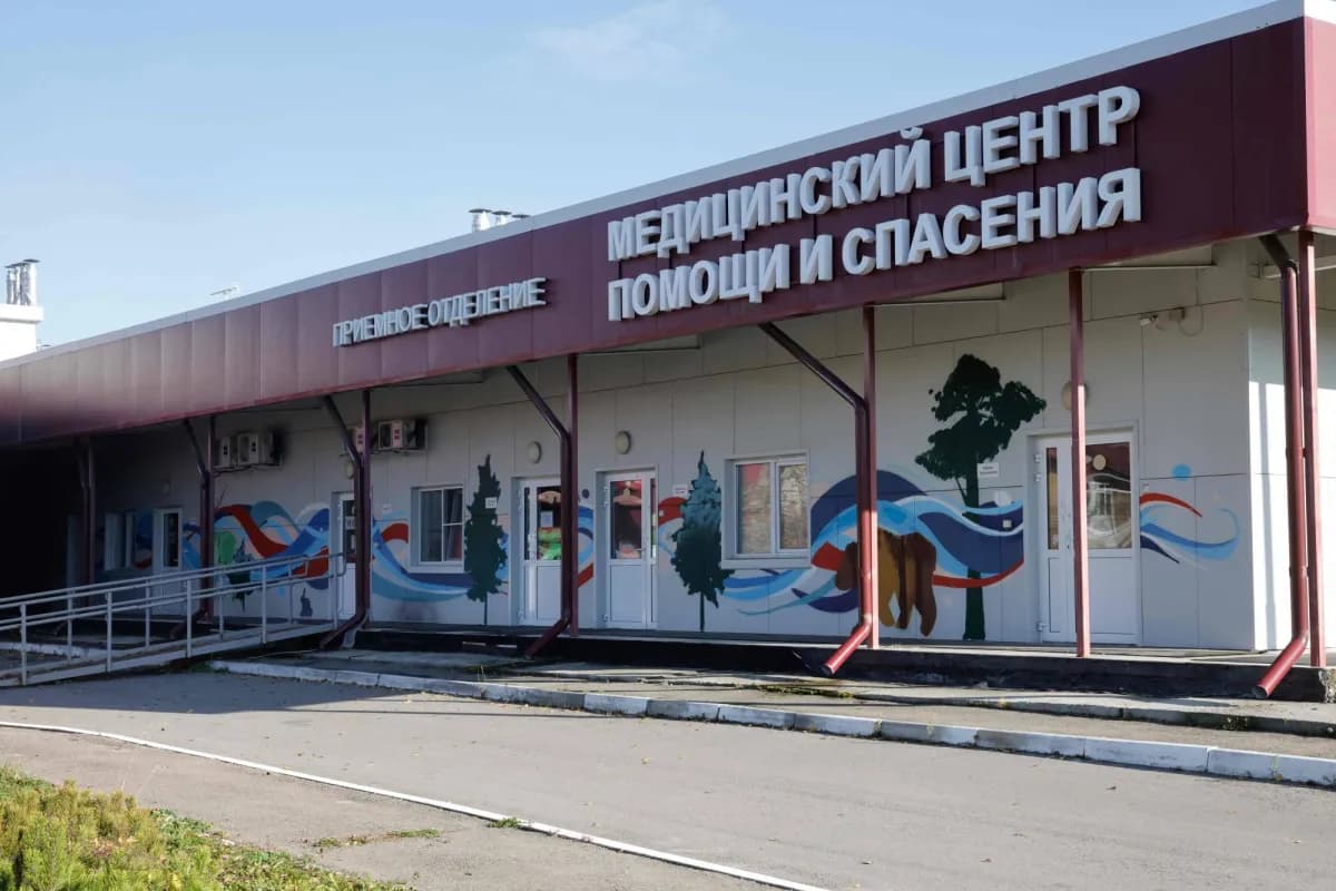 WHO: Cause of Russian lab pneumonia unknown