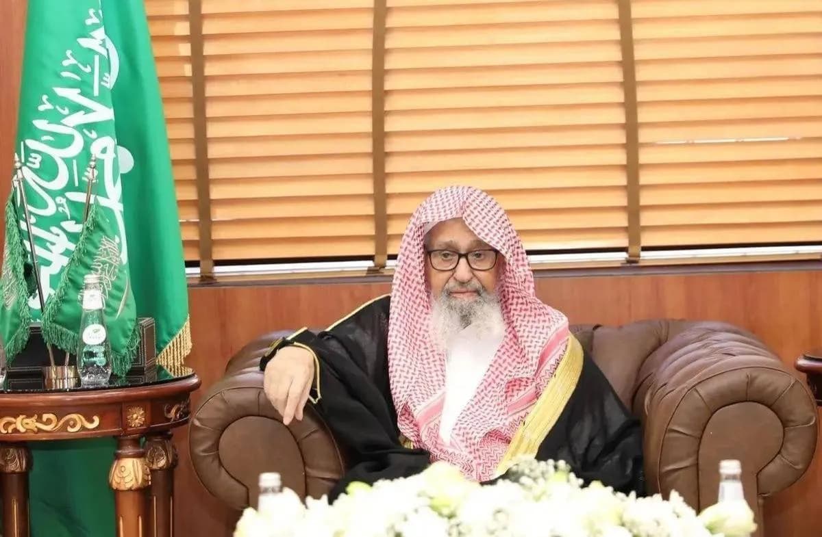 Saudi Mufti condemns Houthi attacks on holy sites
