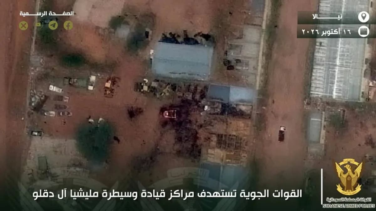 انفجارات واشتباكات في السودان