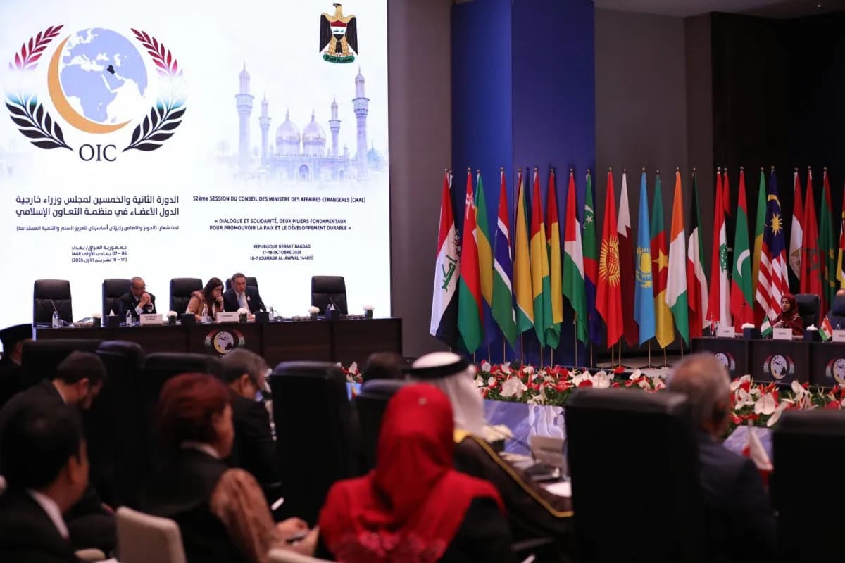 التعاون الإسلامي تختار الرياض مقراً لمجلس الأمن السيبراني