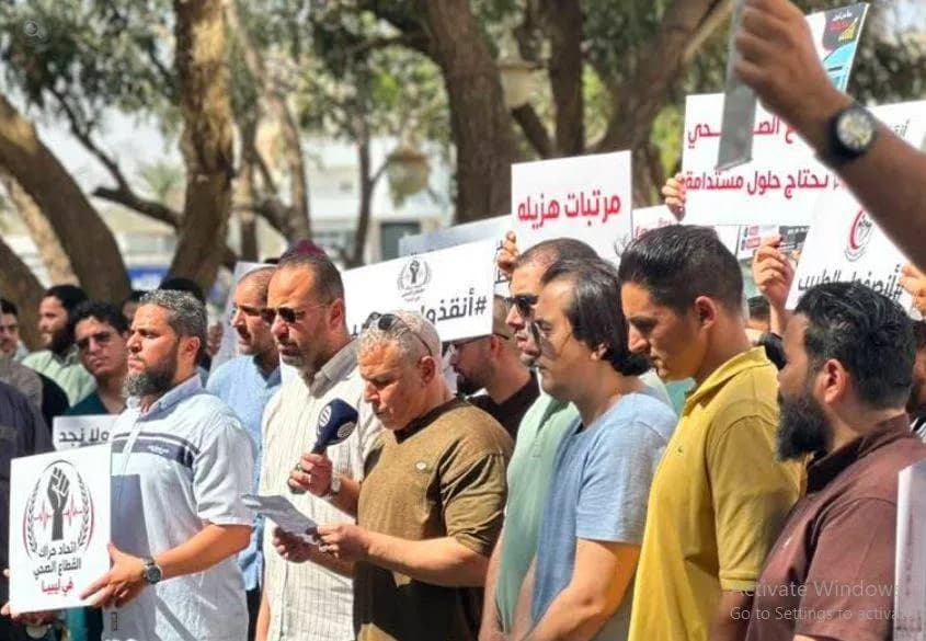 Libyan Unit Duties Heighten Doctors' Discontent