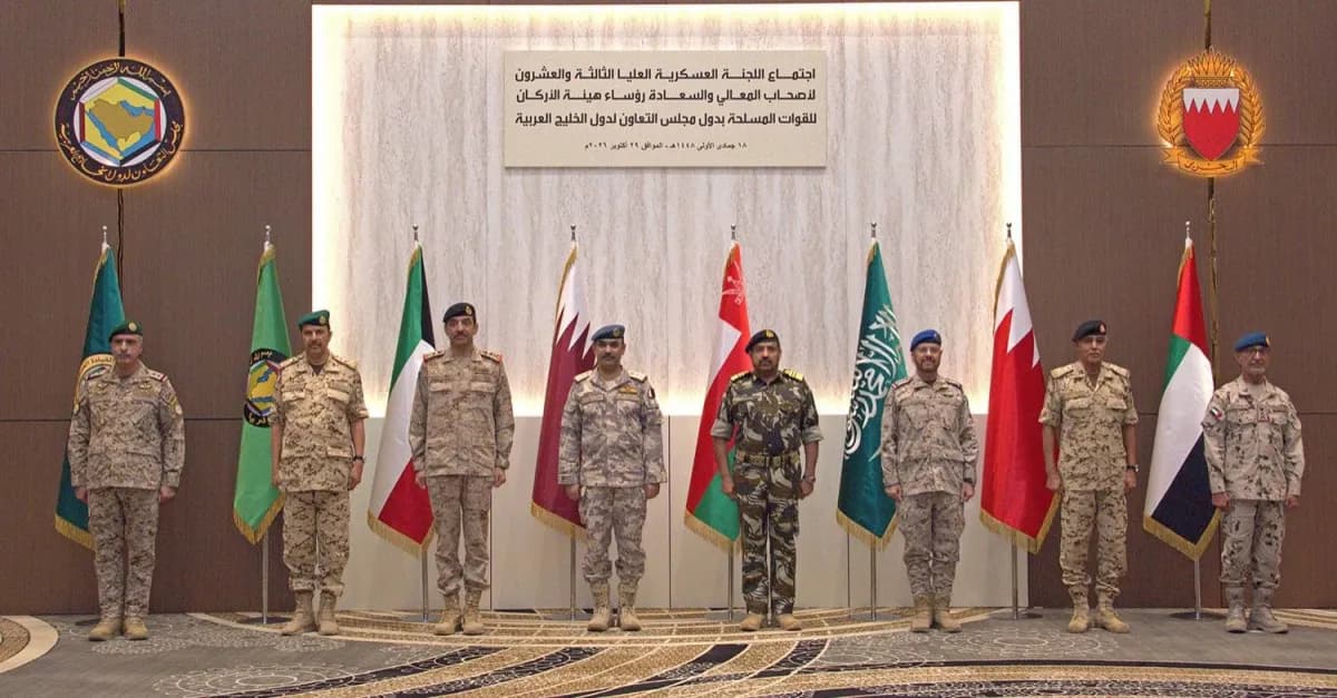 Gulf Military Talks