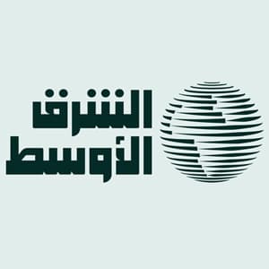 الرياضة العالمية في الشرق الأوسط