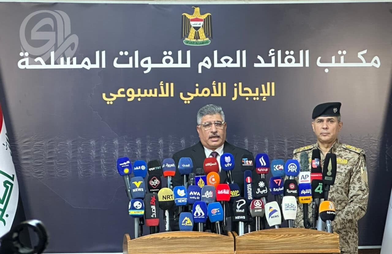 Coalition to exit in September