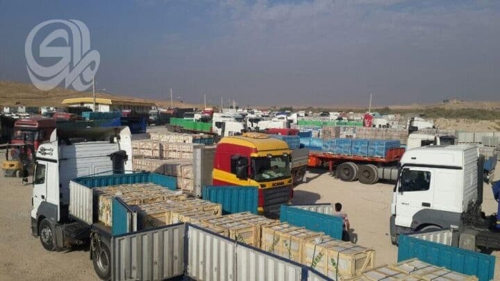 Iraqi-Iranian Trade Expansion