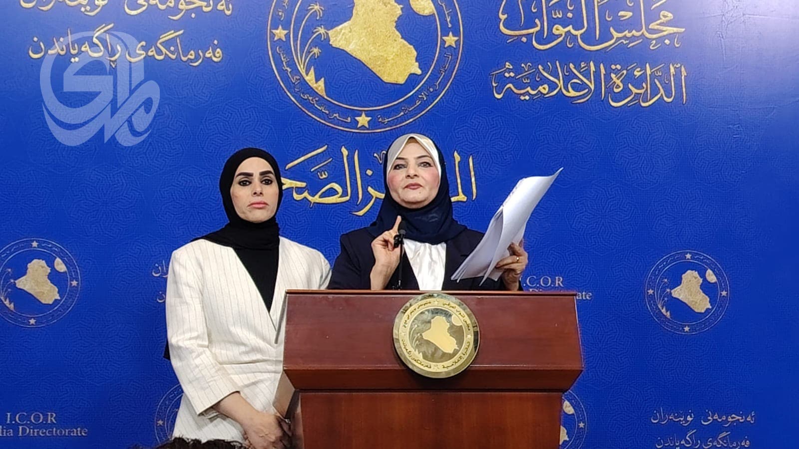 Parliamentary Committee Urges Finance to Pay Employees
