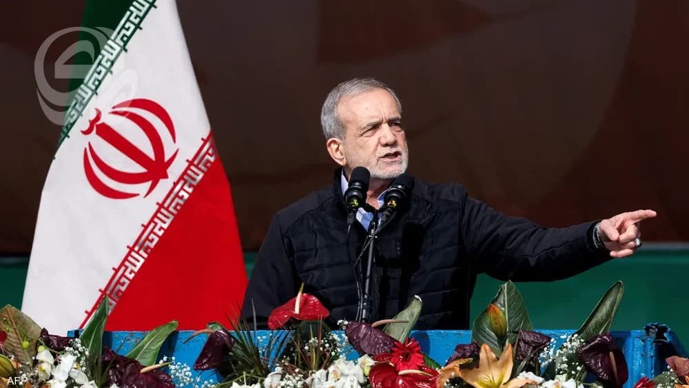 Tehran speeches highlight peace and force