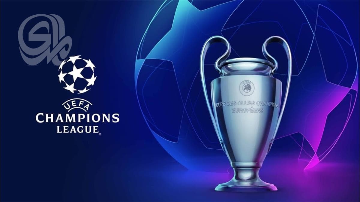 Champions Draw Sets Up Fierce Matches in Europe