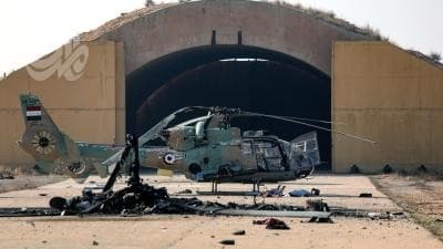 Abu Al-Zuhur Attack Raises Israel Turkey Tensions
