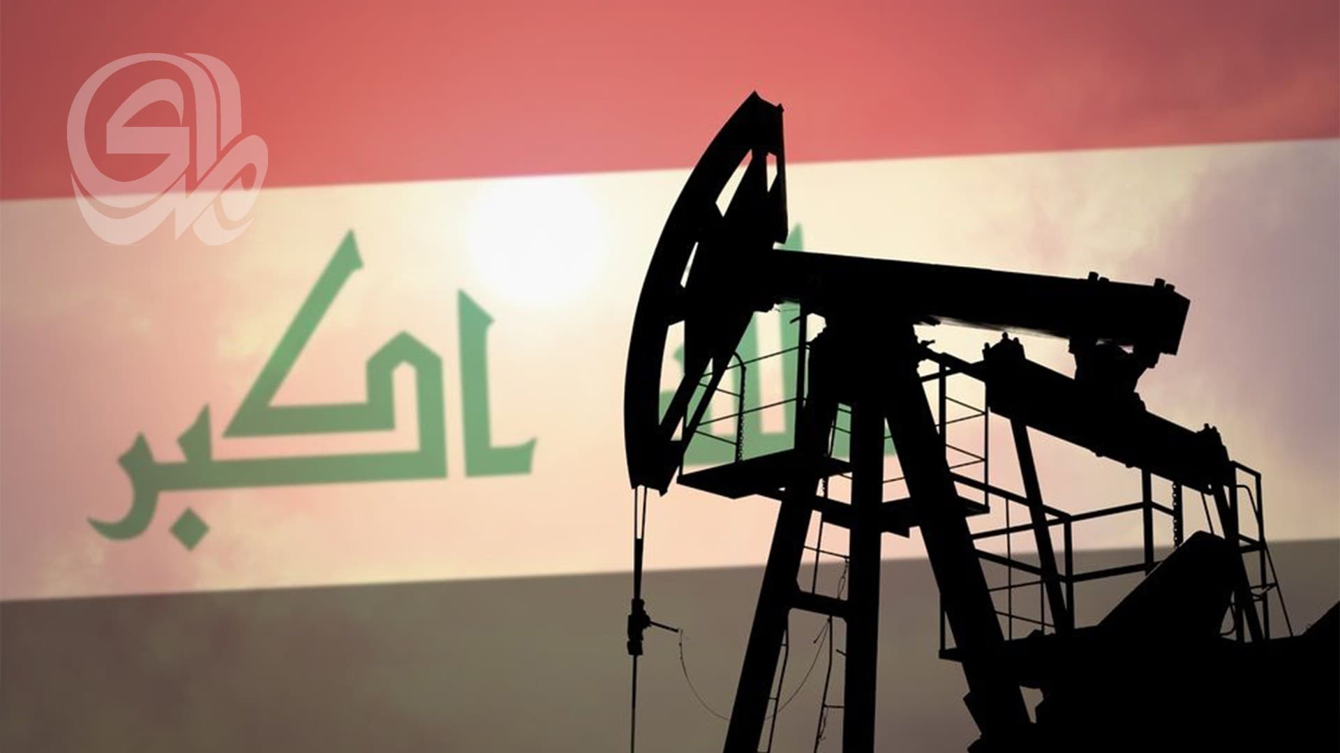 Iraq plans to double oil output