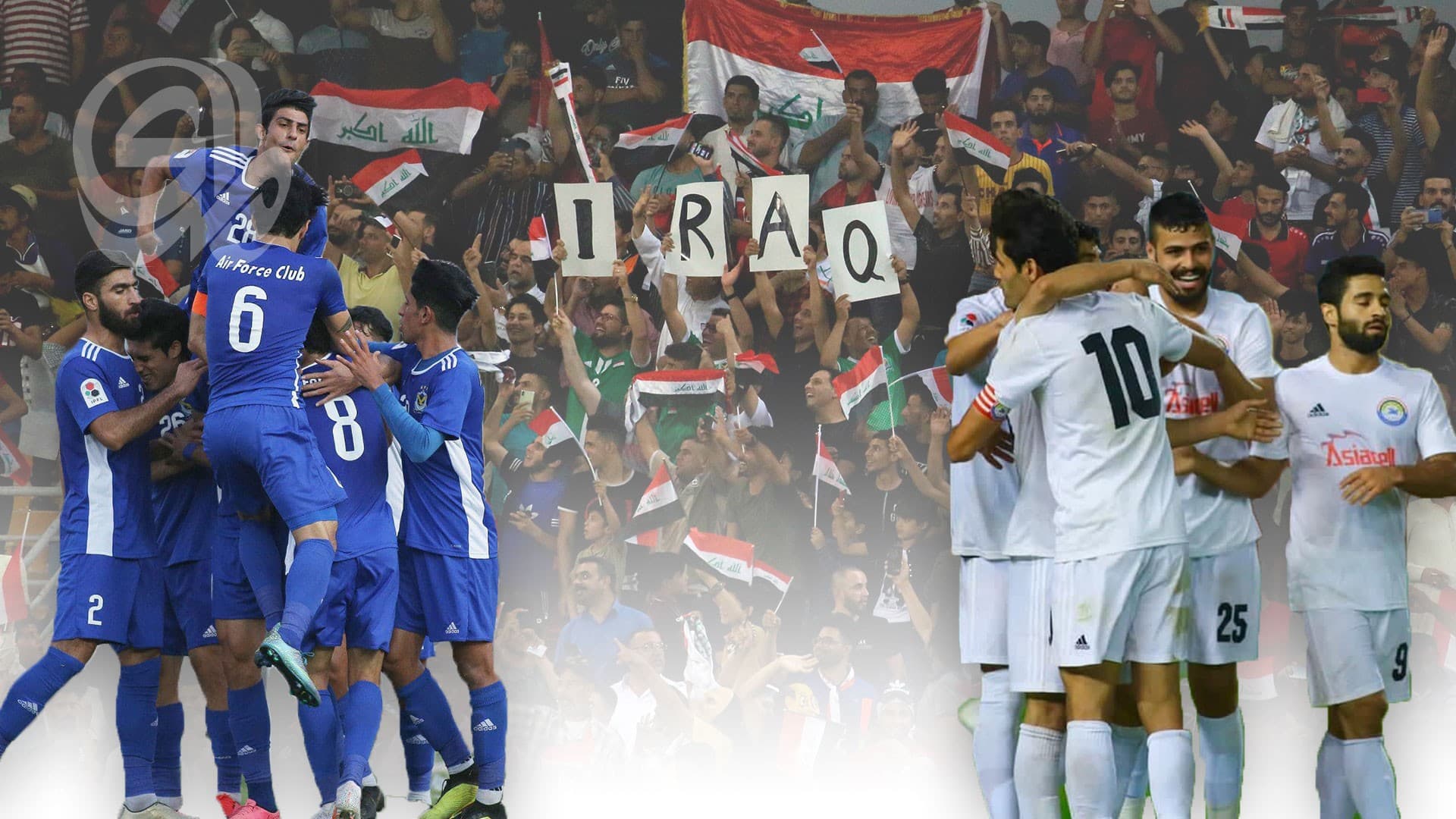 Al-Jawiya vs Zawraa Classic Match in Baghdad