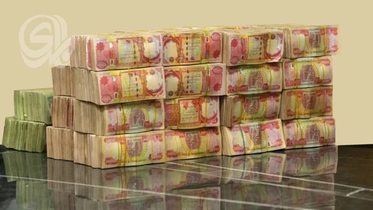 Kurdistan urges share in 2027 budget
