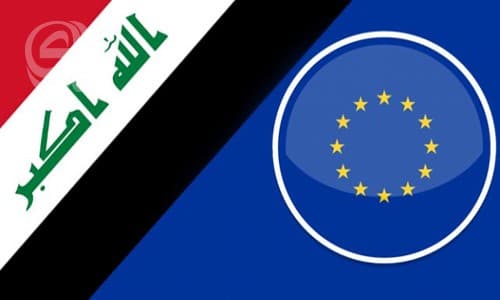 EU extends Iraq mission for two years